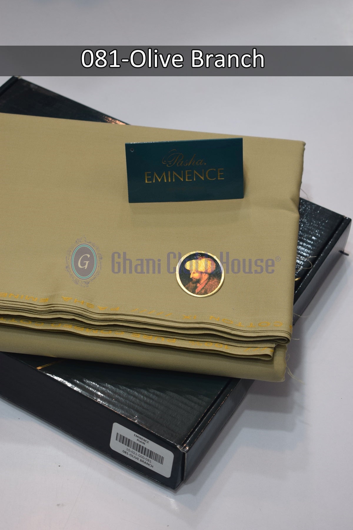 Pasha Eminence, photo 3