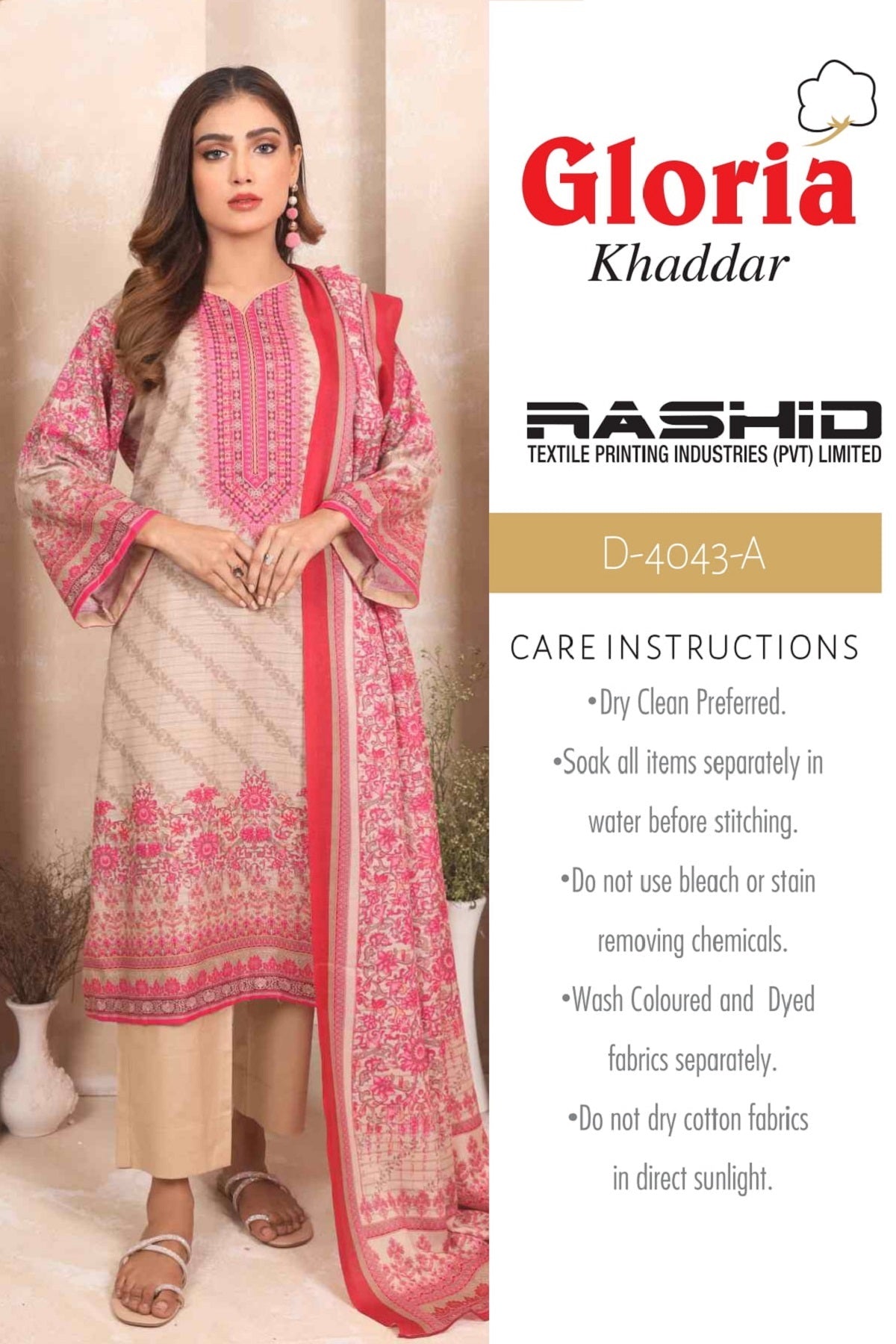 Gloria Print Khaddar By RTI D-4043A by Rashid Textile – Rashid Textile 3-piece unstitched suit