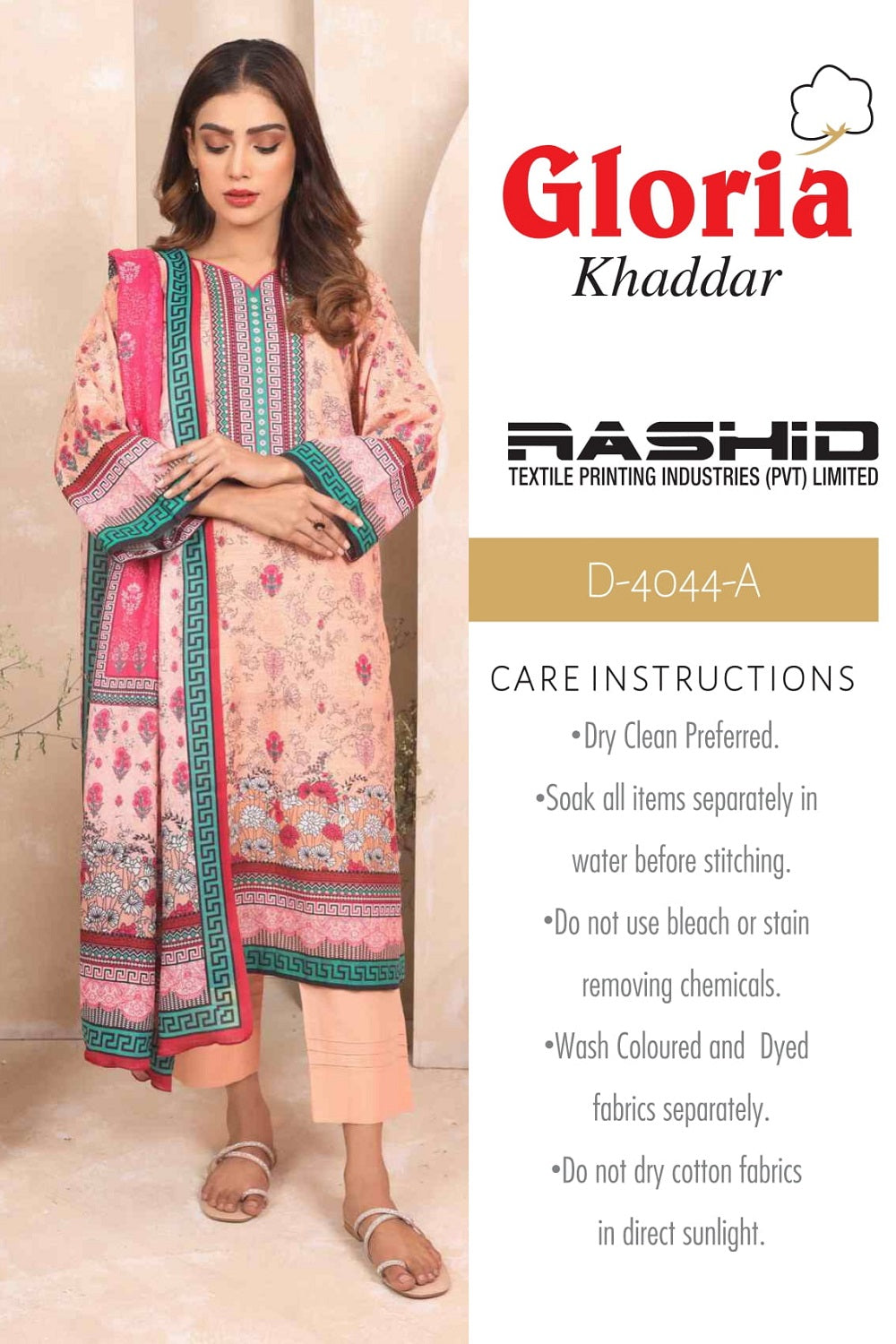 Gloria Print Khaddar By RTI D-4044A by Rashid Textile – Rashid Textile 3-piece unstitched suit