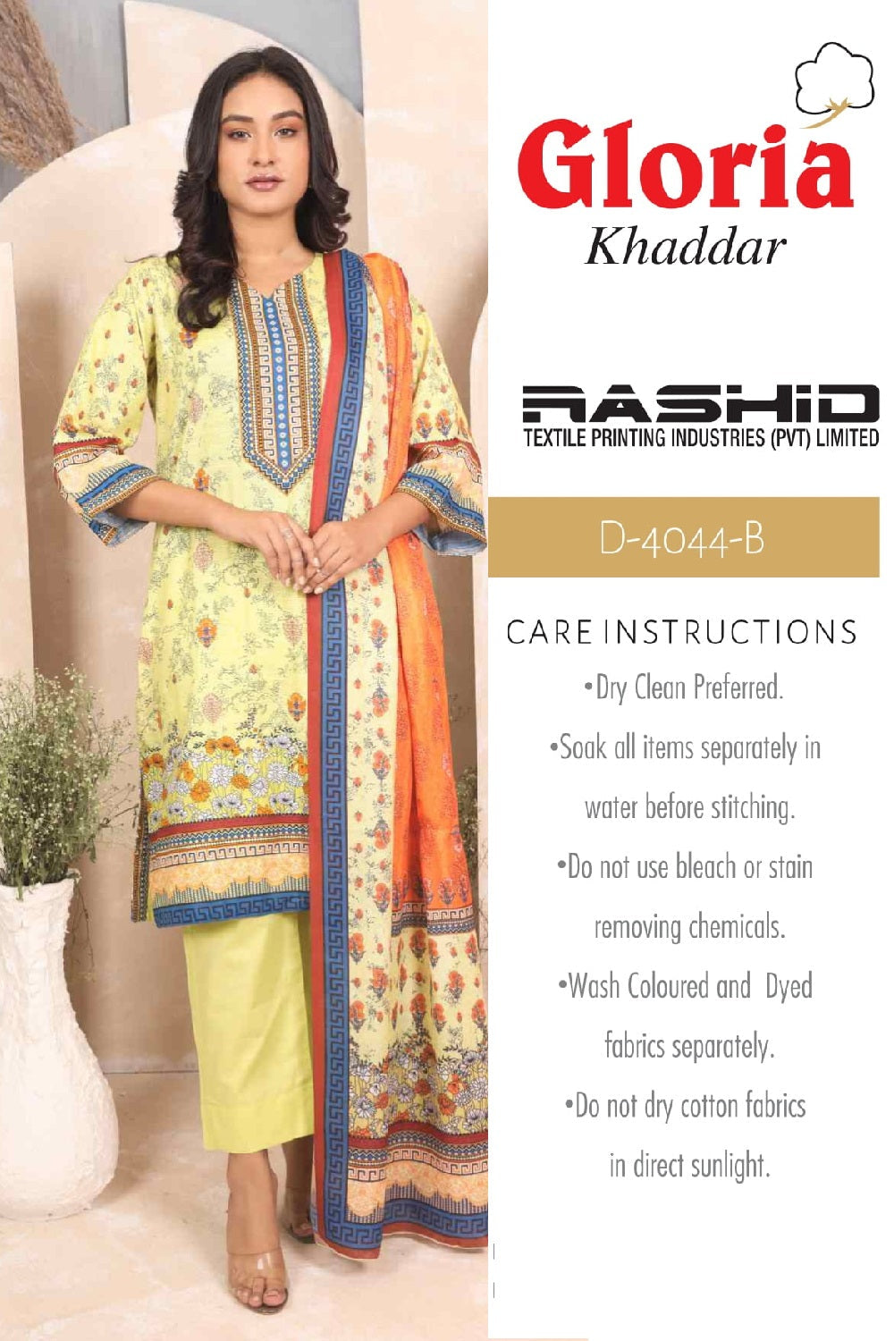 Gloria Print Khaddar By RTI D-4044B by Rashid Textile – Rashid Textile 3-piece unstitched suit
