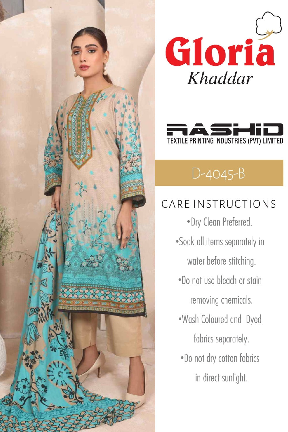 Gloria Print Khaddar By RTI D-4045B by Rashid Textile – Rashid Textile 3-piece unstitched suit