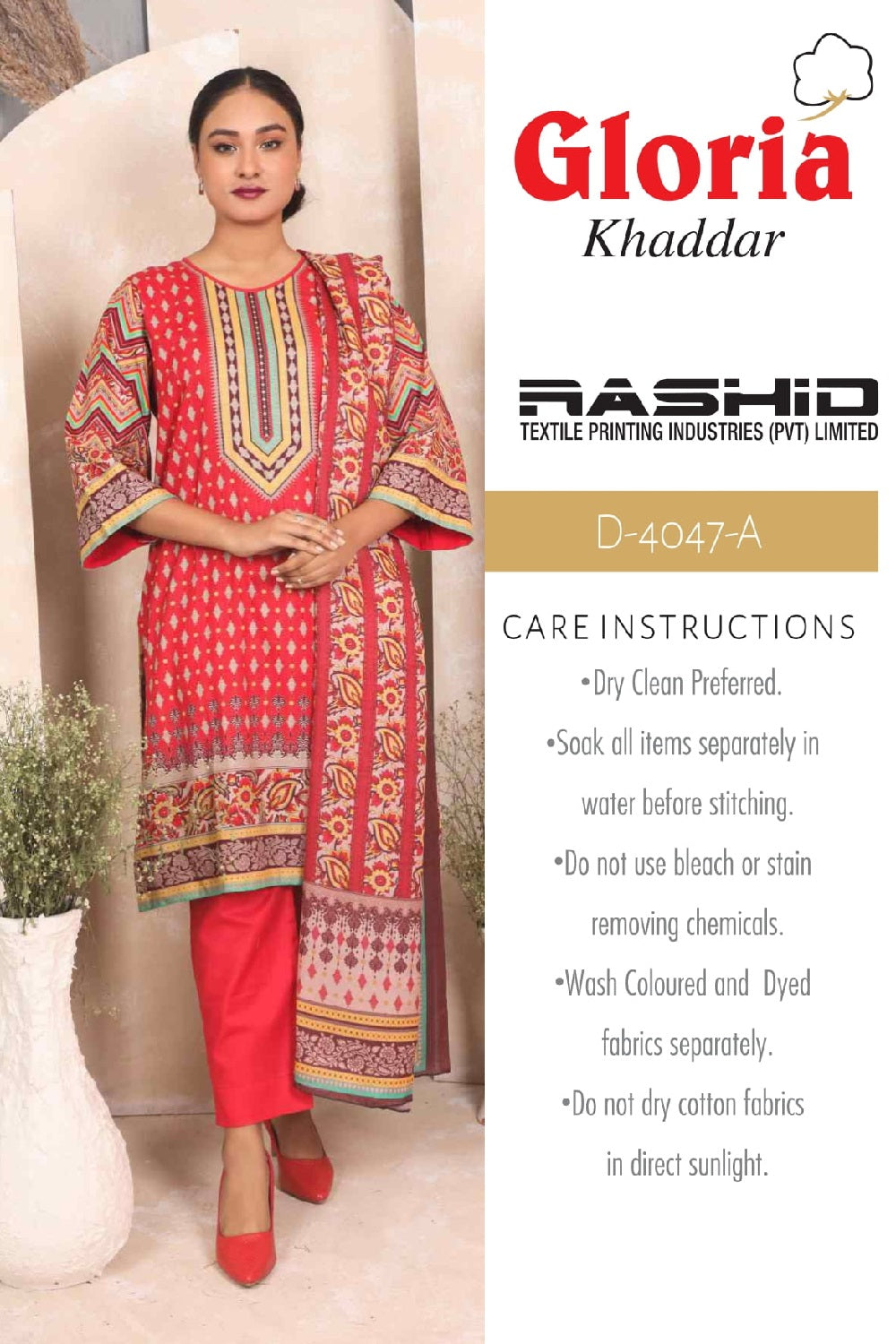 Gloria Print Khaddar By RTI D-4047A by Rashid Textile – Rashid Textile 3-piece unstitched suit