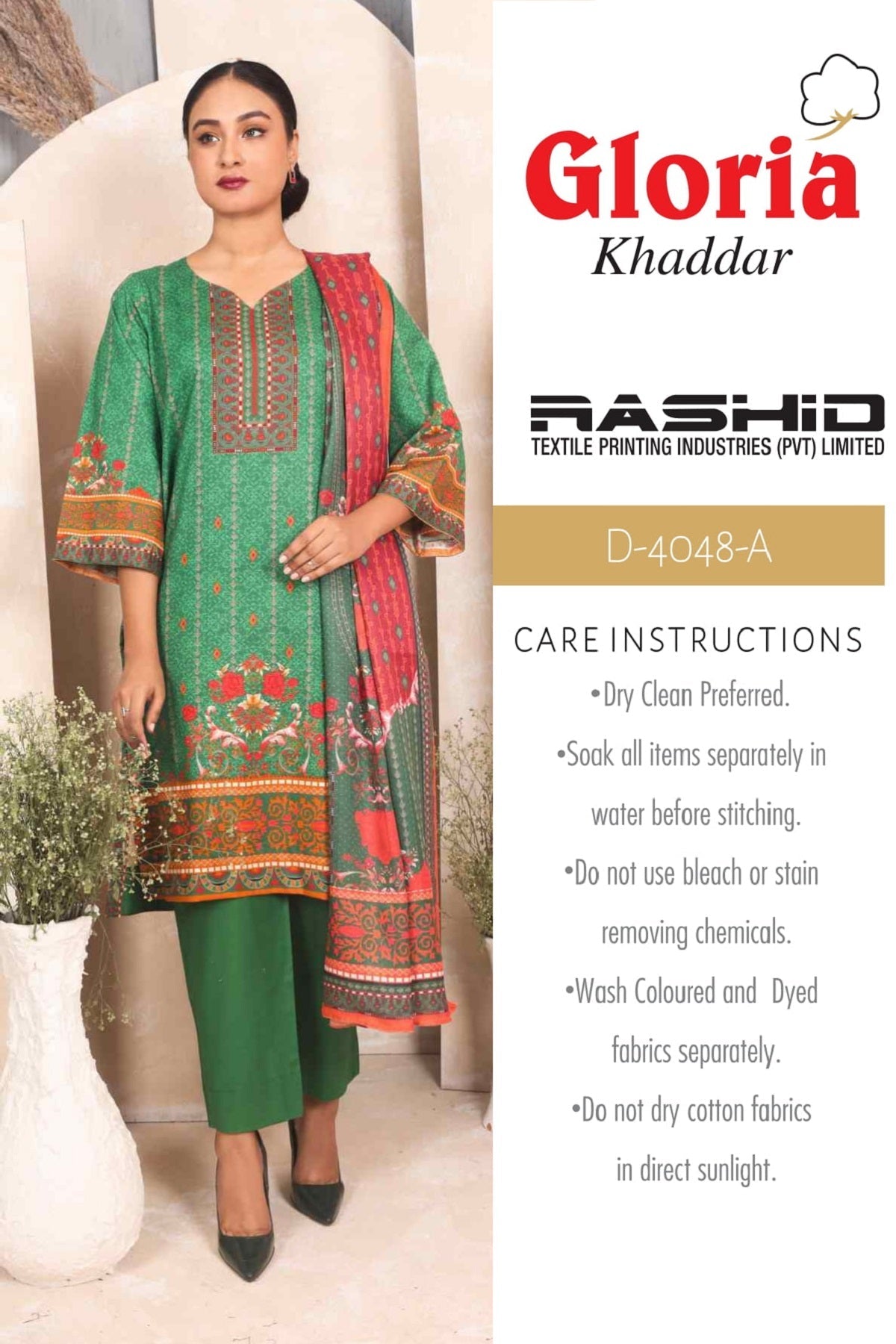 Gloria Print Khaddar By RTI D-4048A by Rashid Textile – Rashid Textile 3-piece unstitched suit