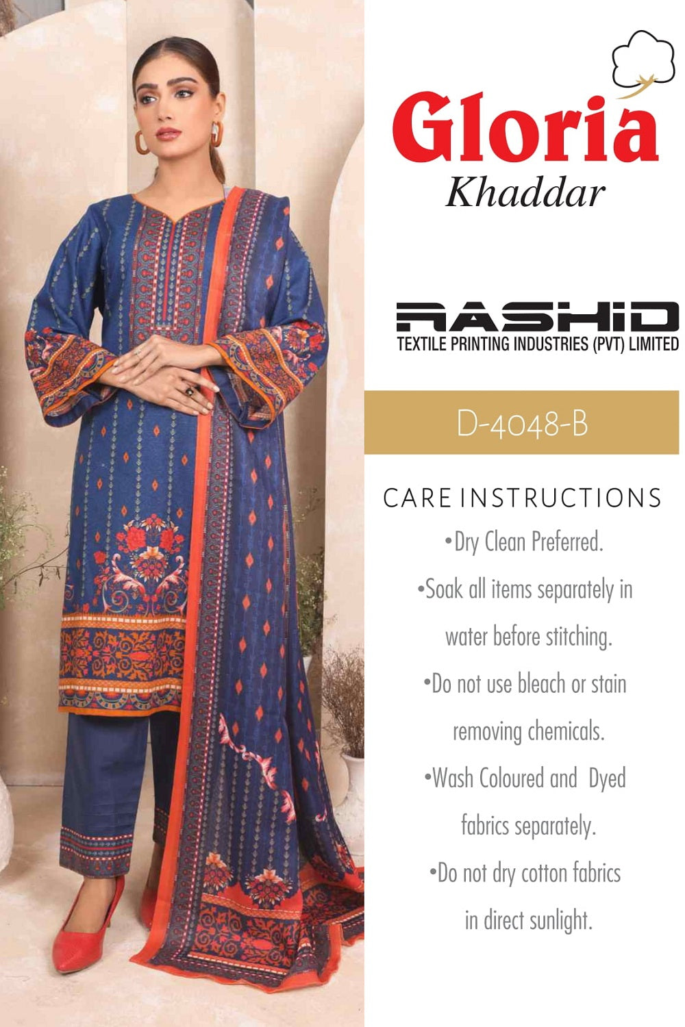 Gloria Print Khaddar By RTI D-4048B by Rashid Textile – Rashid Textile 3-piece unstitched suit