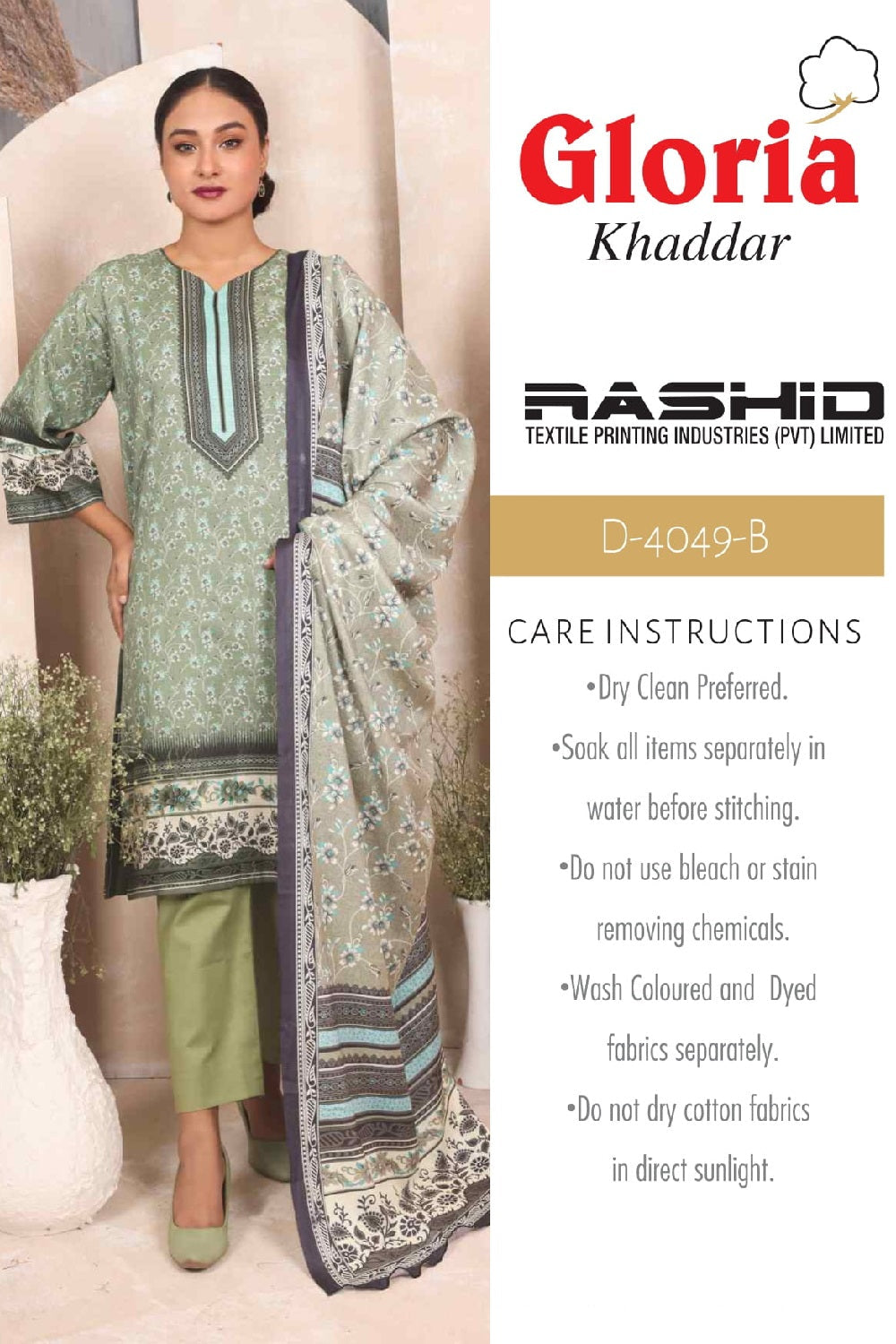 Gloria Print Khaddar By RTI D-4049B by Rashid Textile – Rashid Textile 3-piece unstitched suit