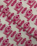 Pima Digital Print Lawn (PDP-S25-0130), digitally printed lawn fabric by the meter
